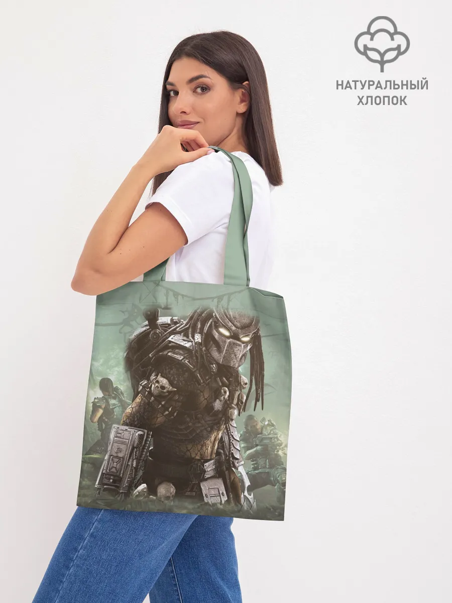 Шоппер база / Хищник