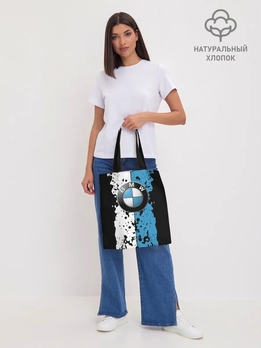 Шоппер база / BMW sign