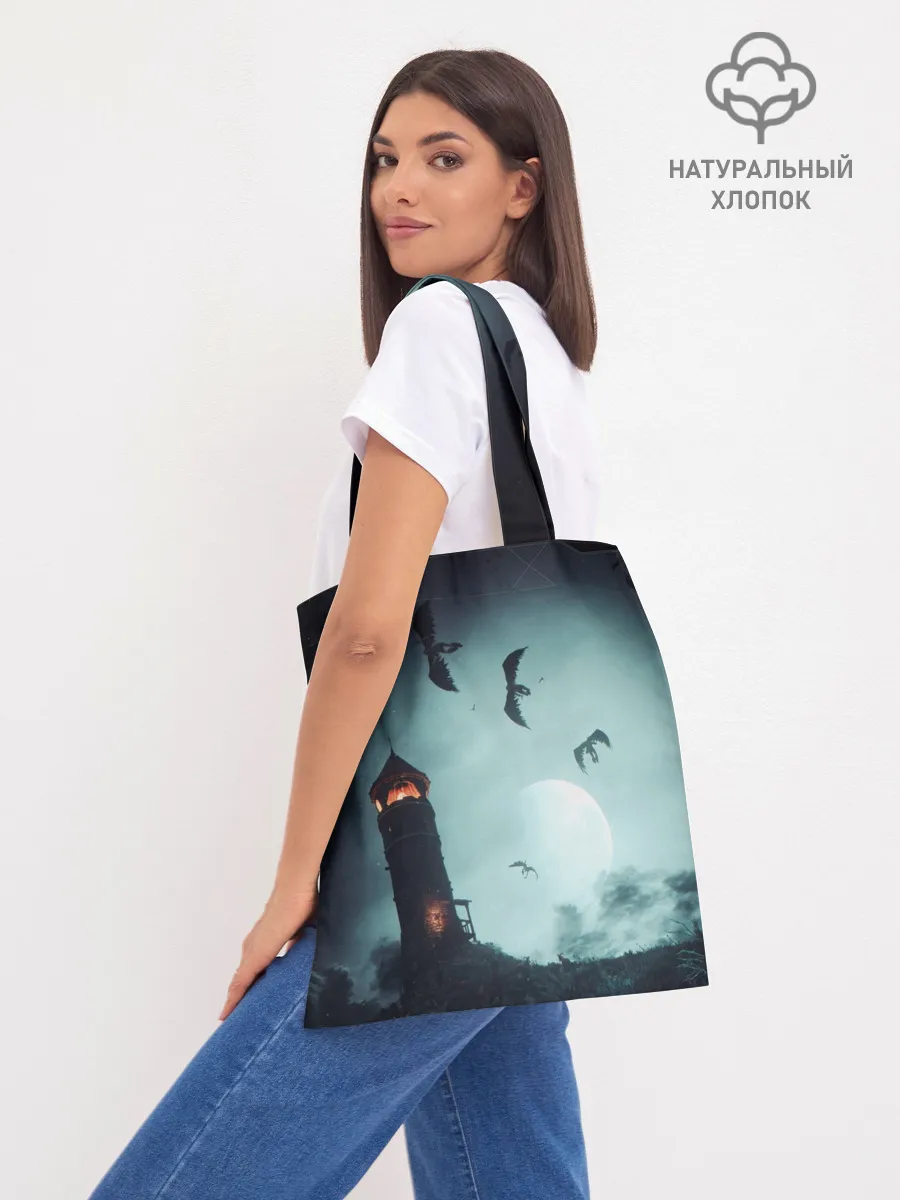 Шоппер база / ВЕДЬМАК