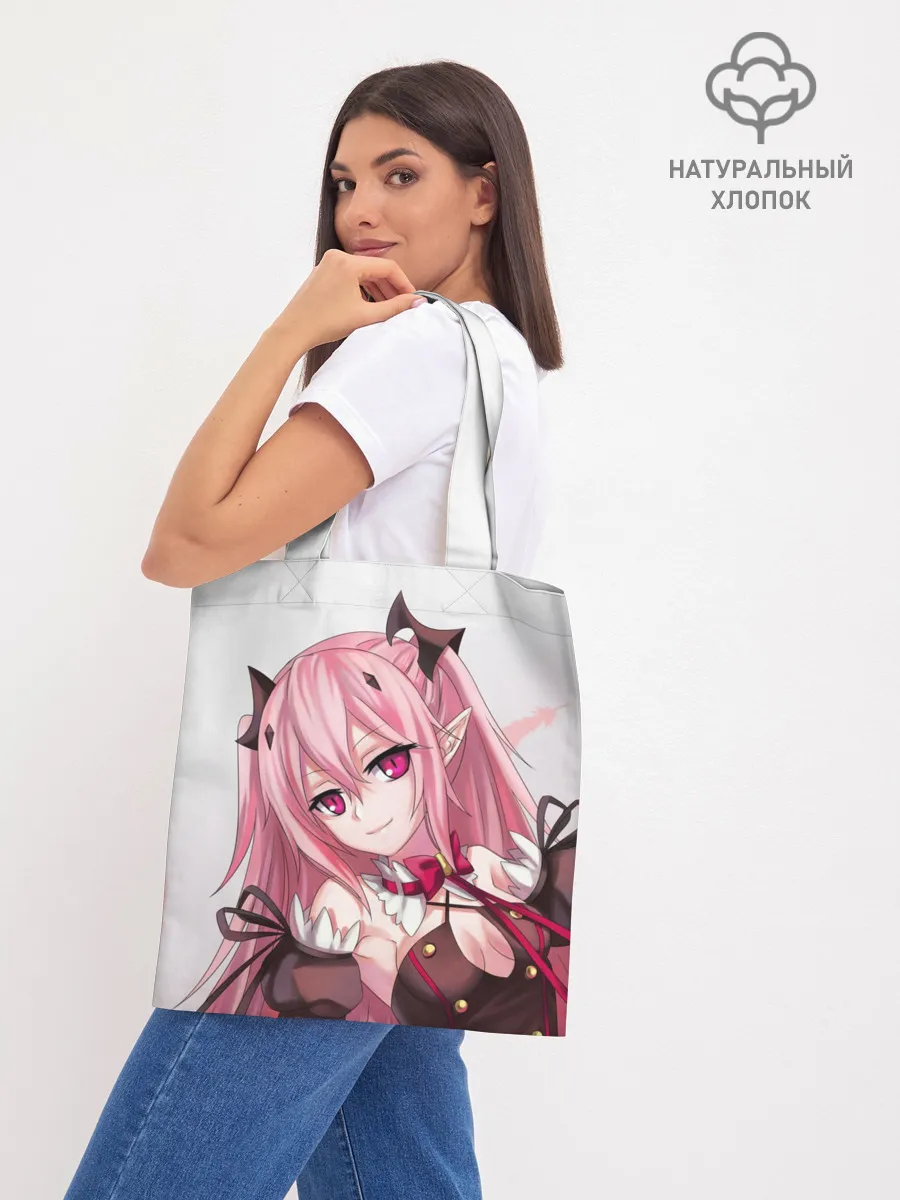 Шоппер база / Крул Цепеш