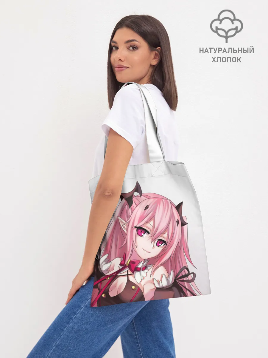 Шоппер база / Крул Цепеш