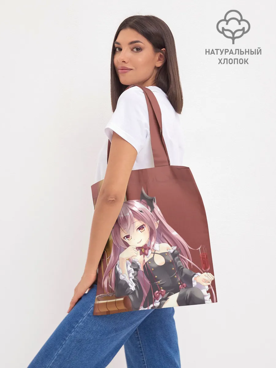 Шоппер база / Последний Серафим