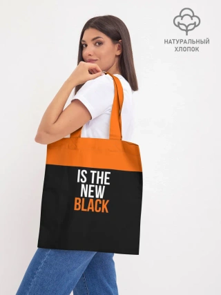 Шоппер база / ORANGE IS THE NEW BLACK