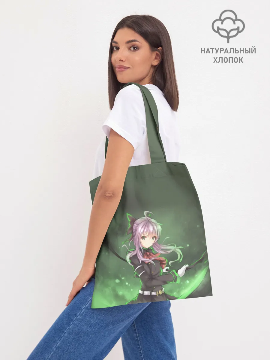 Шоппер база / Шиноа Хиираги