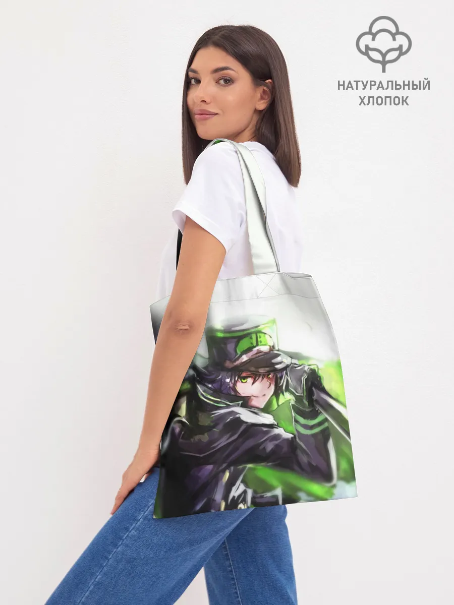 Шоппер база / Последний Серафим