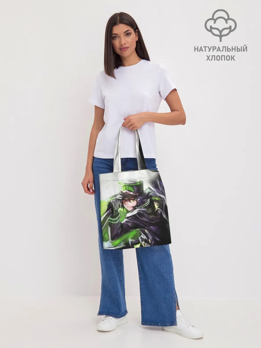 Шоппер база / Последний Серафим