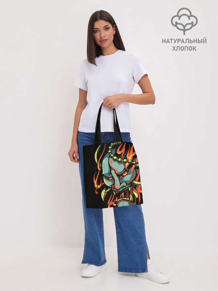 Шоппер база / Демон Они