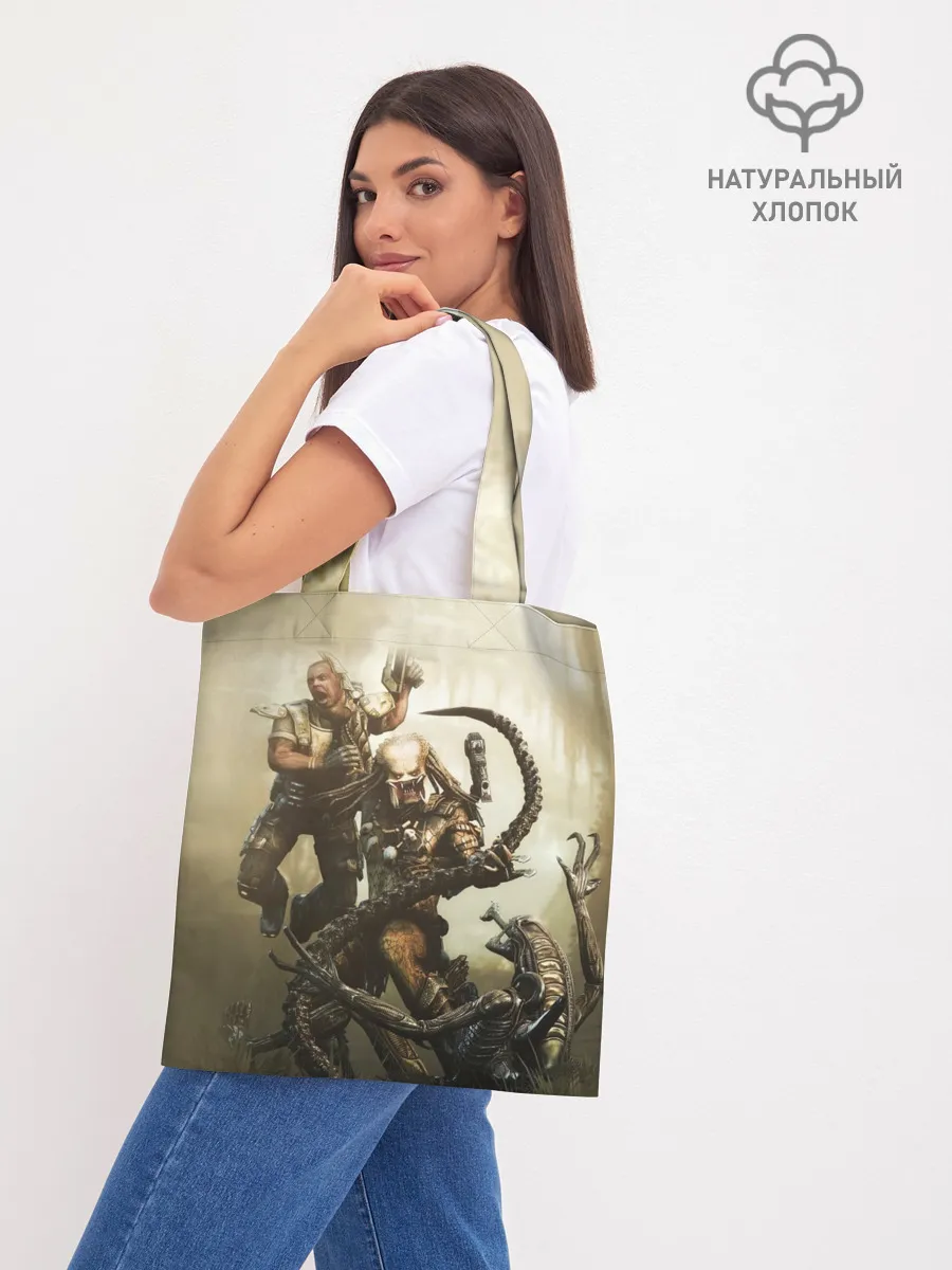 Шоппер база / Хищник