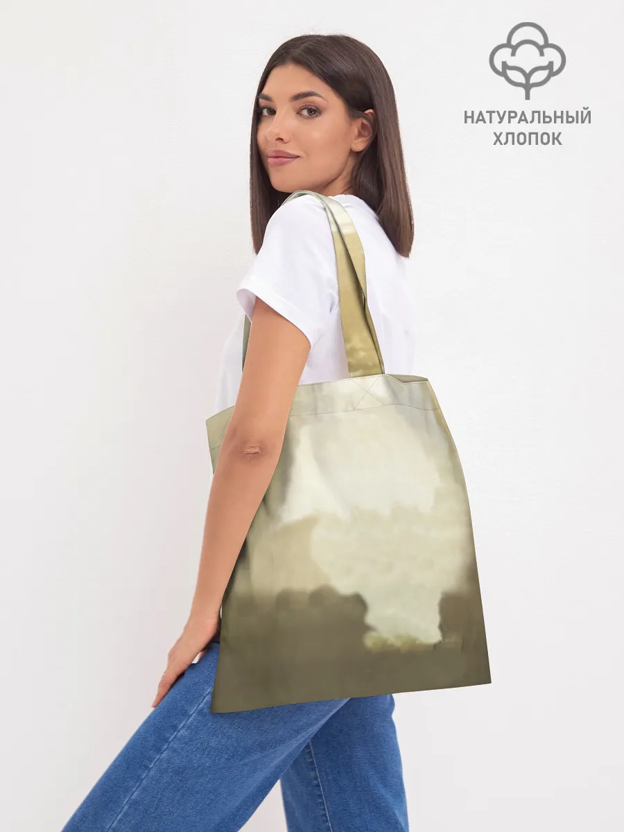 Шоппер база / Хищник