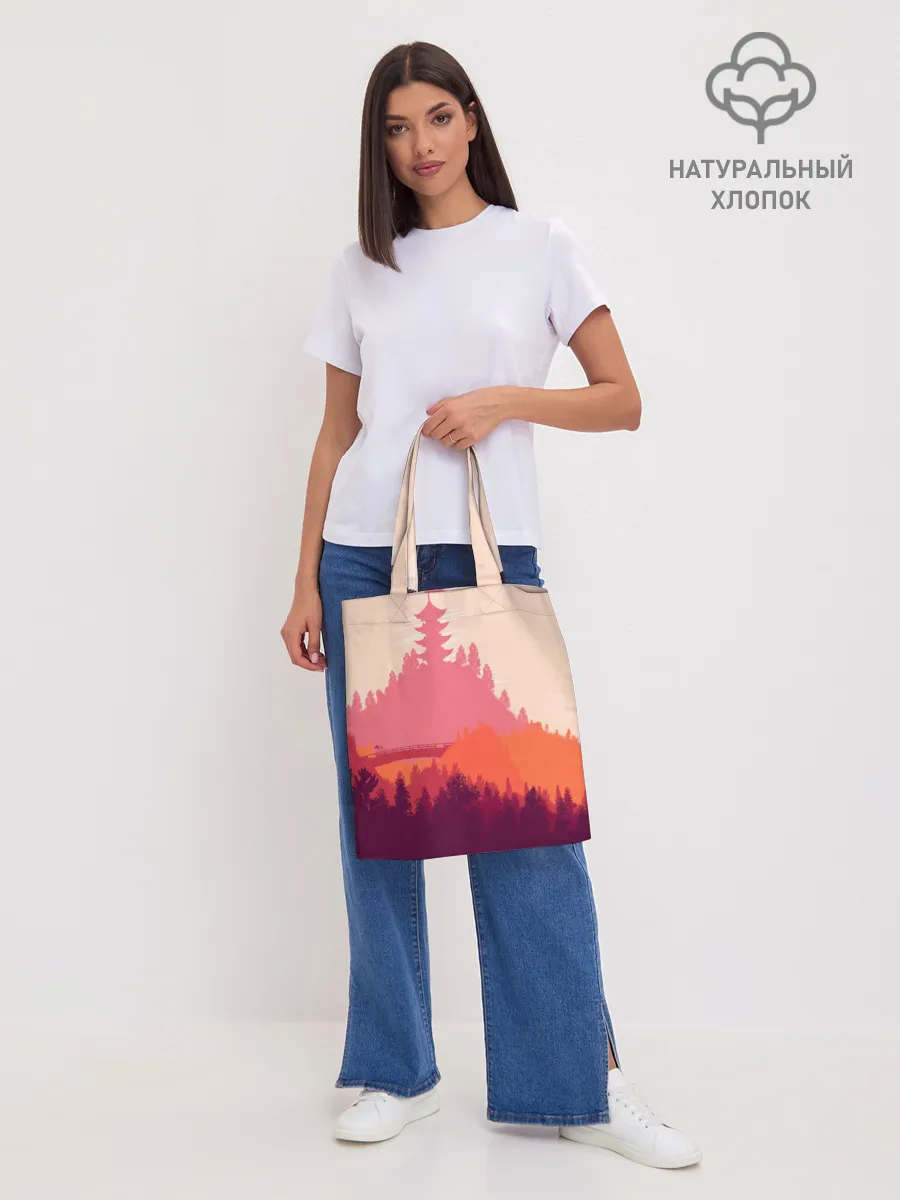 Шоппер база / Firewatch