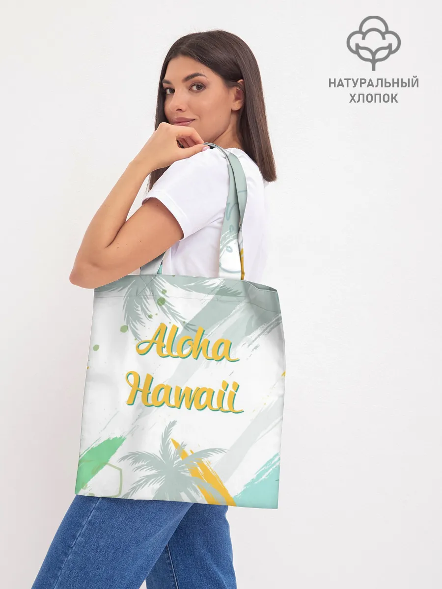 Шоппер база / Aloha Hawaii