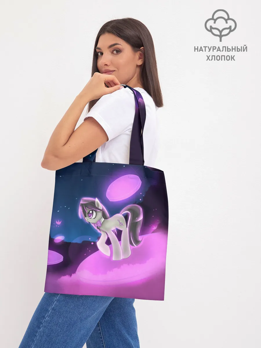 Шоппер база / My Little Pony