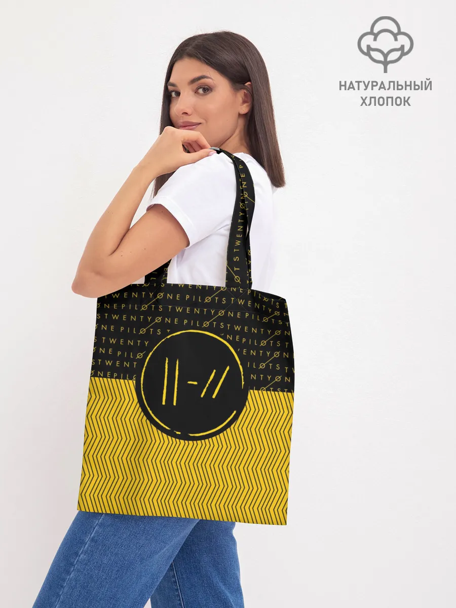 Шоппер база / TWENTY ONE PILOTS TOP