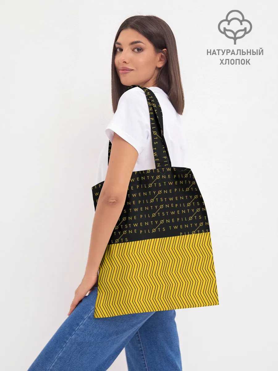 Шоппер база / TWENTY ONE PILOTS TOP