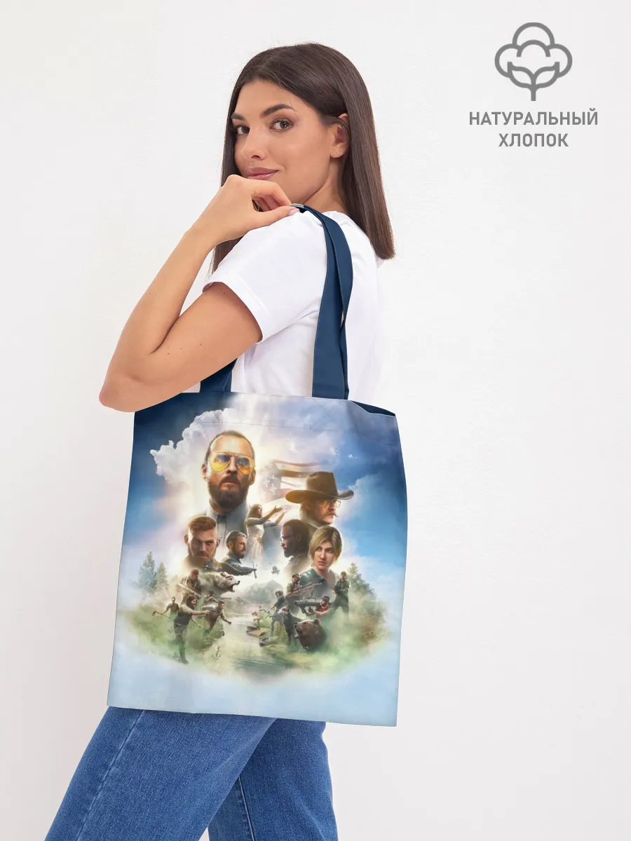 Шоппер база / Far Cry 5