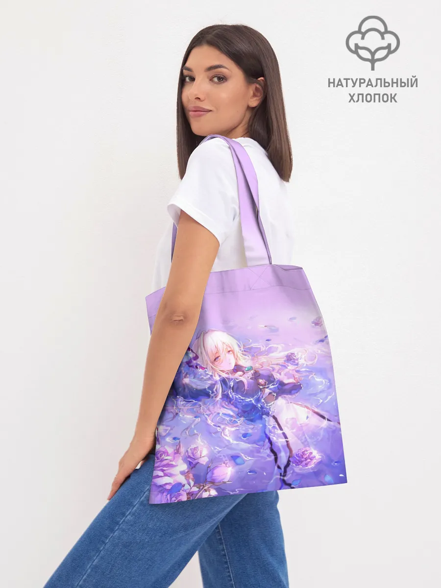Шоппер база / Violet Evergarden