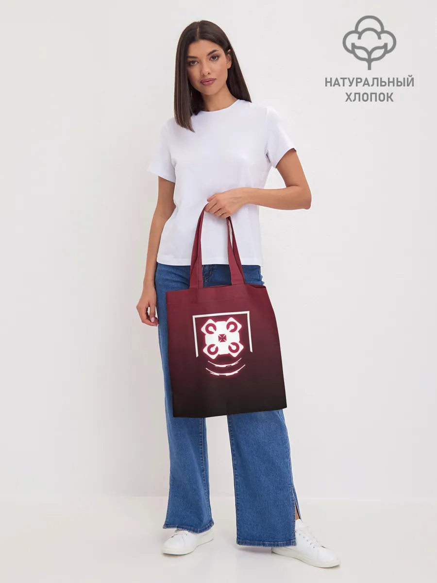 Шоппер база / R6S ECHO