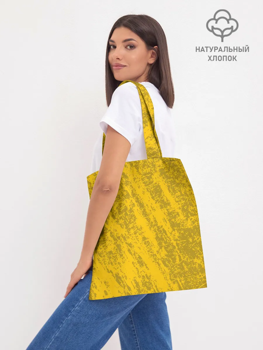 Шоппер база / R6S JAGER