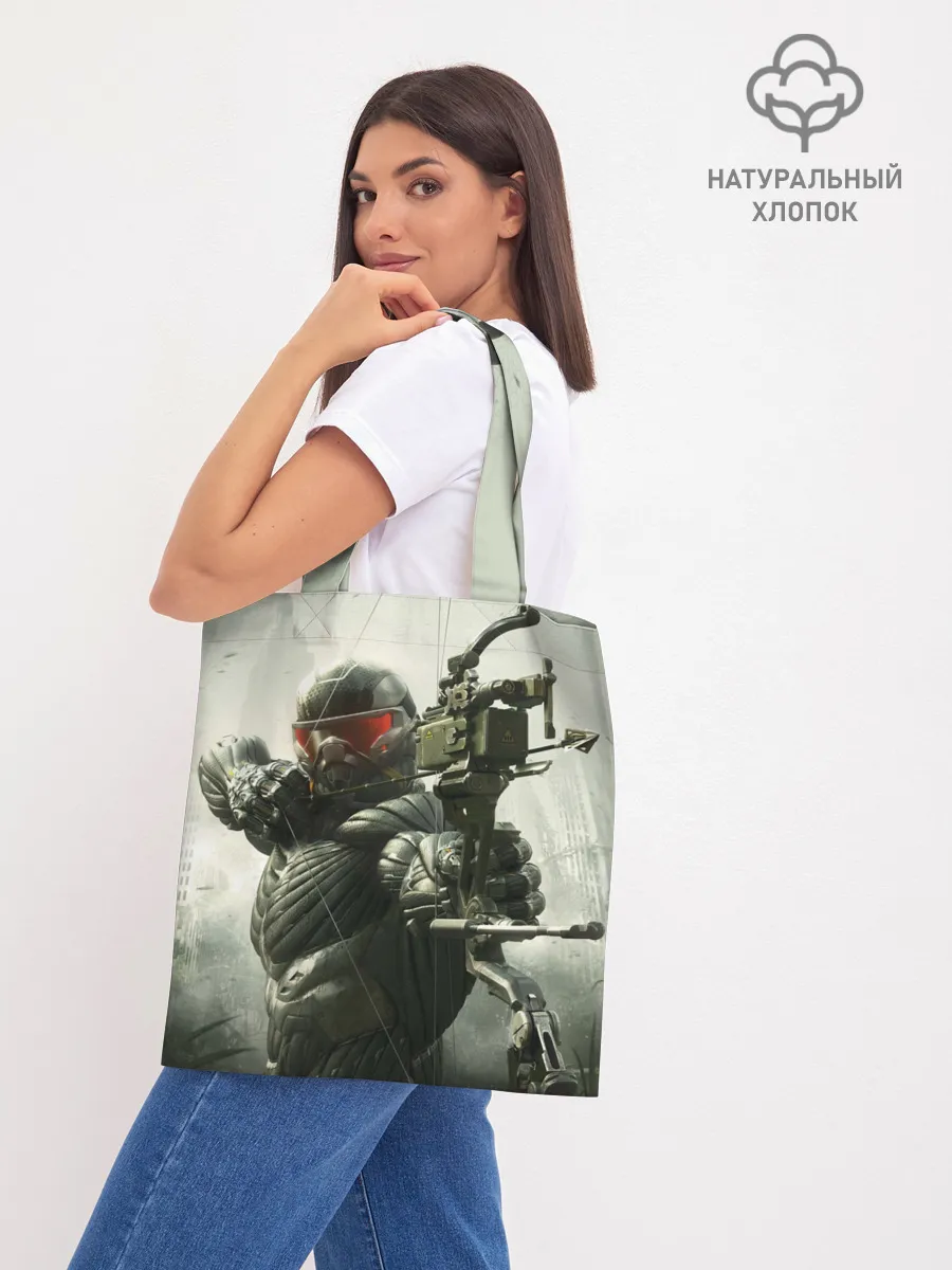 Шоппер база / Crysis