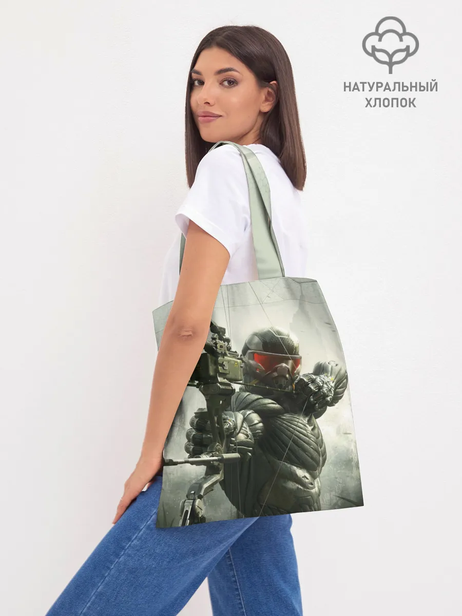 Шоппер база / Crysis