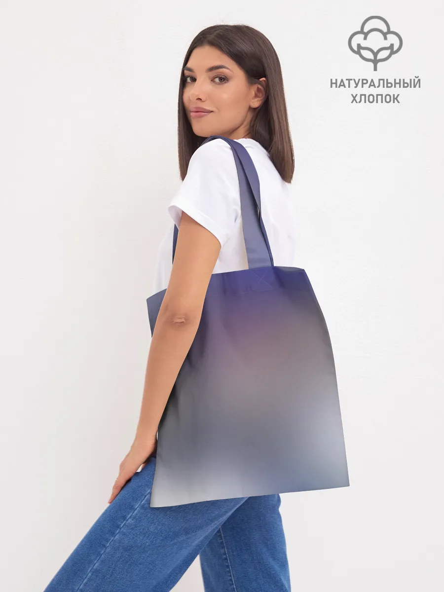 Шоппер база / Нацу