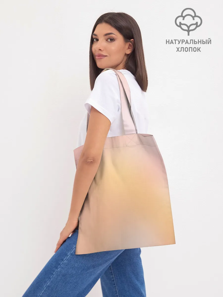 Шоппер база / Satsuriku no Tenshi