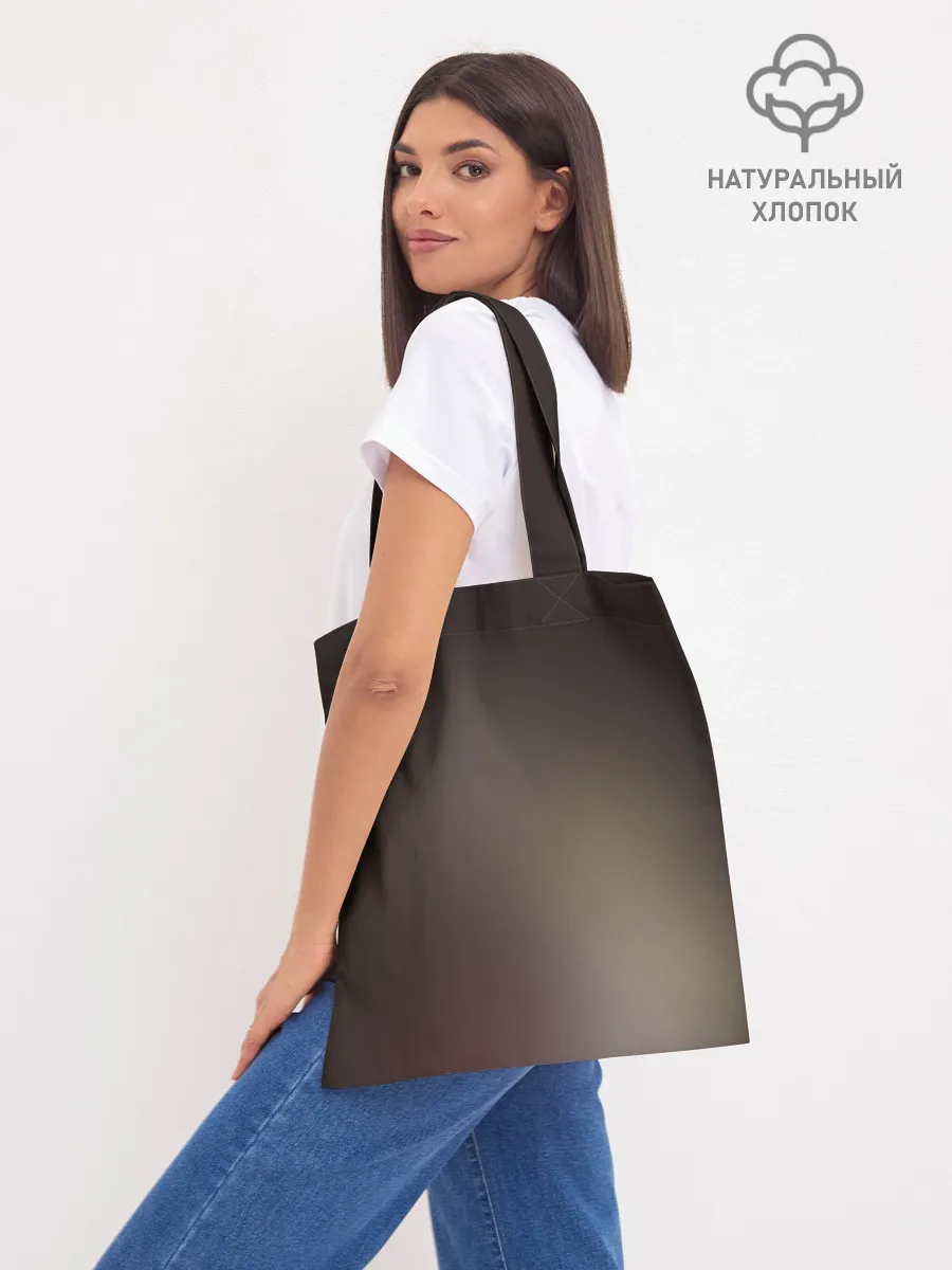 Шоппер база / Рейчел и Зак