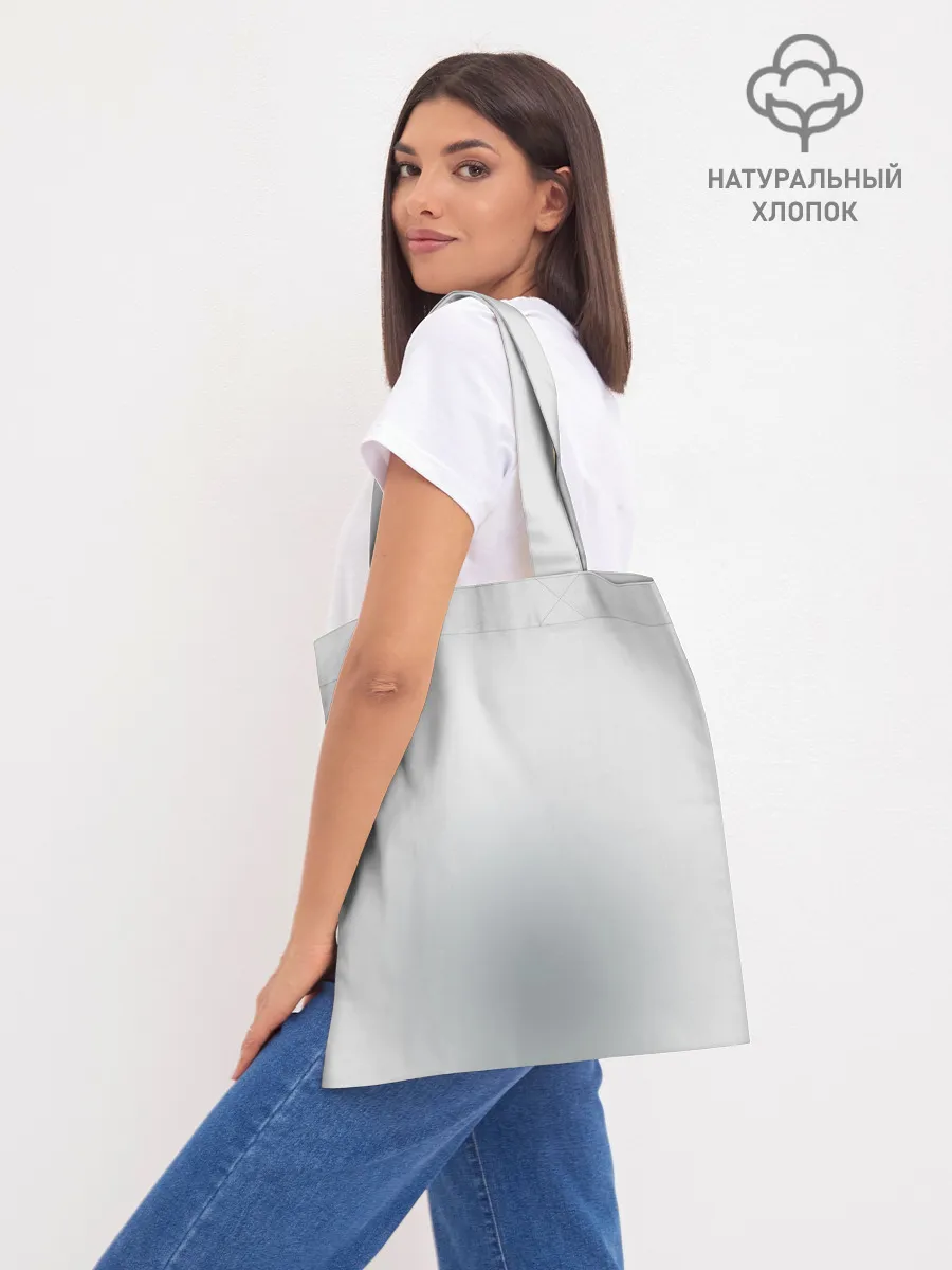 Шоппер база / Snow