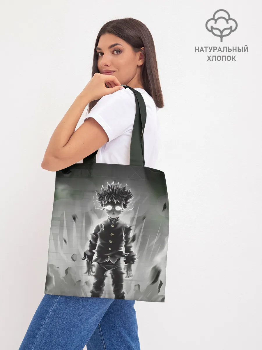 Шоппер база / Mob Psycho