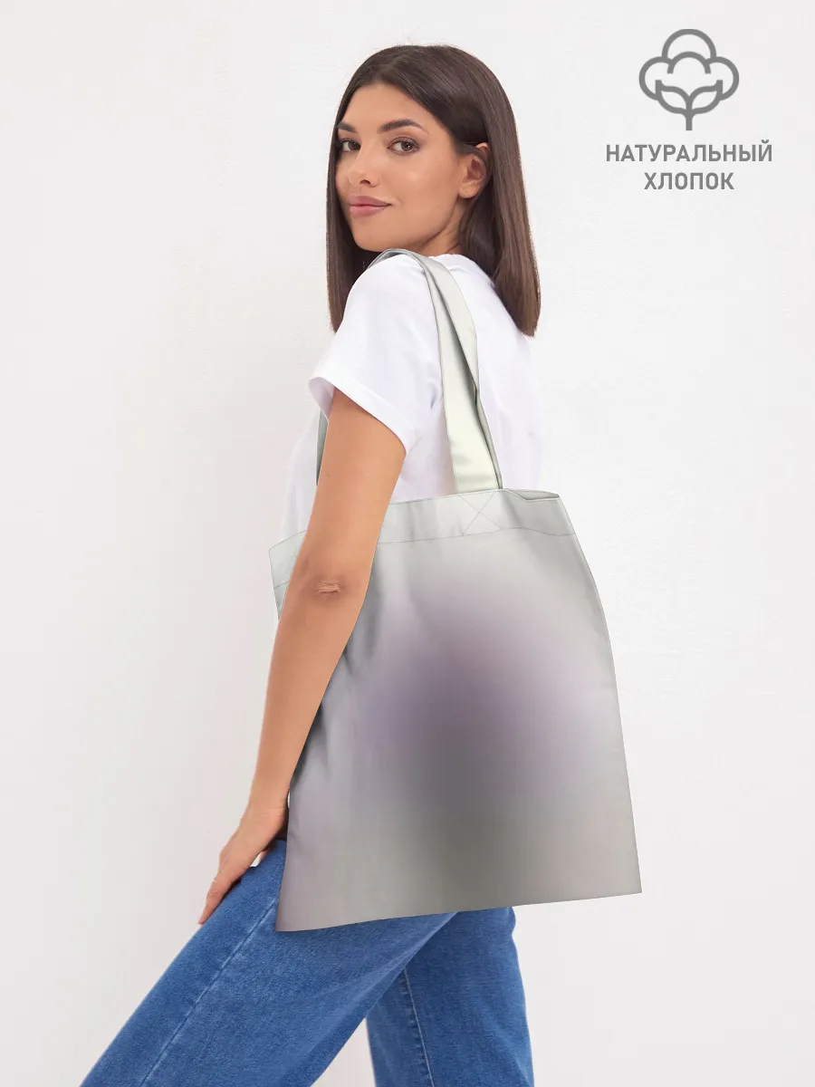 Шоппер база / Моб Психо 100