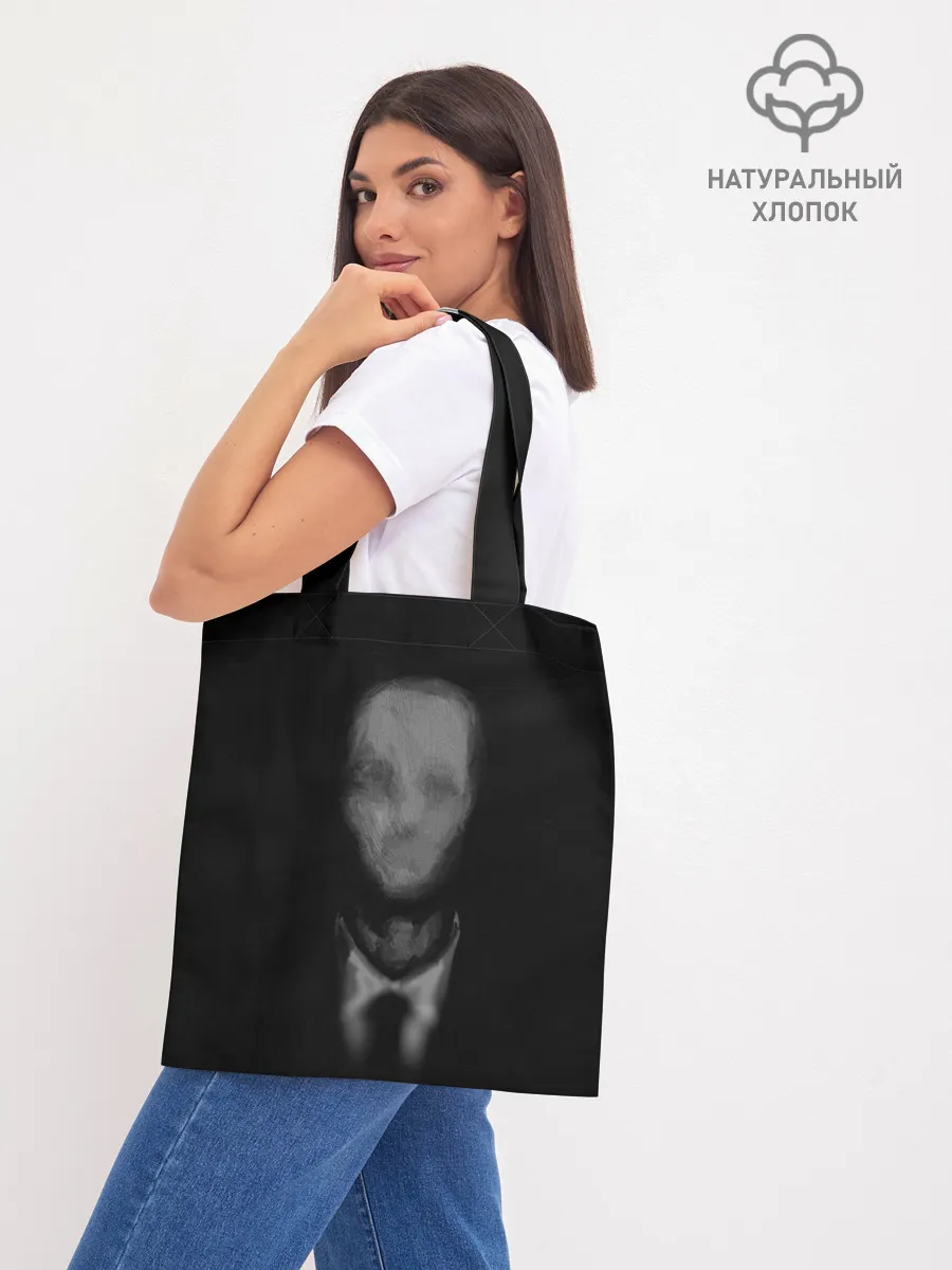 Шоппер база / Slender