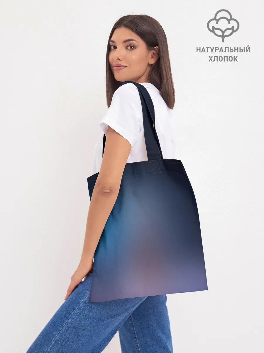 Шоппер база / Goku on a planet