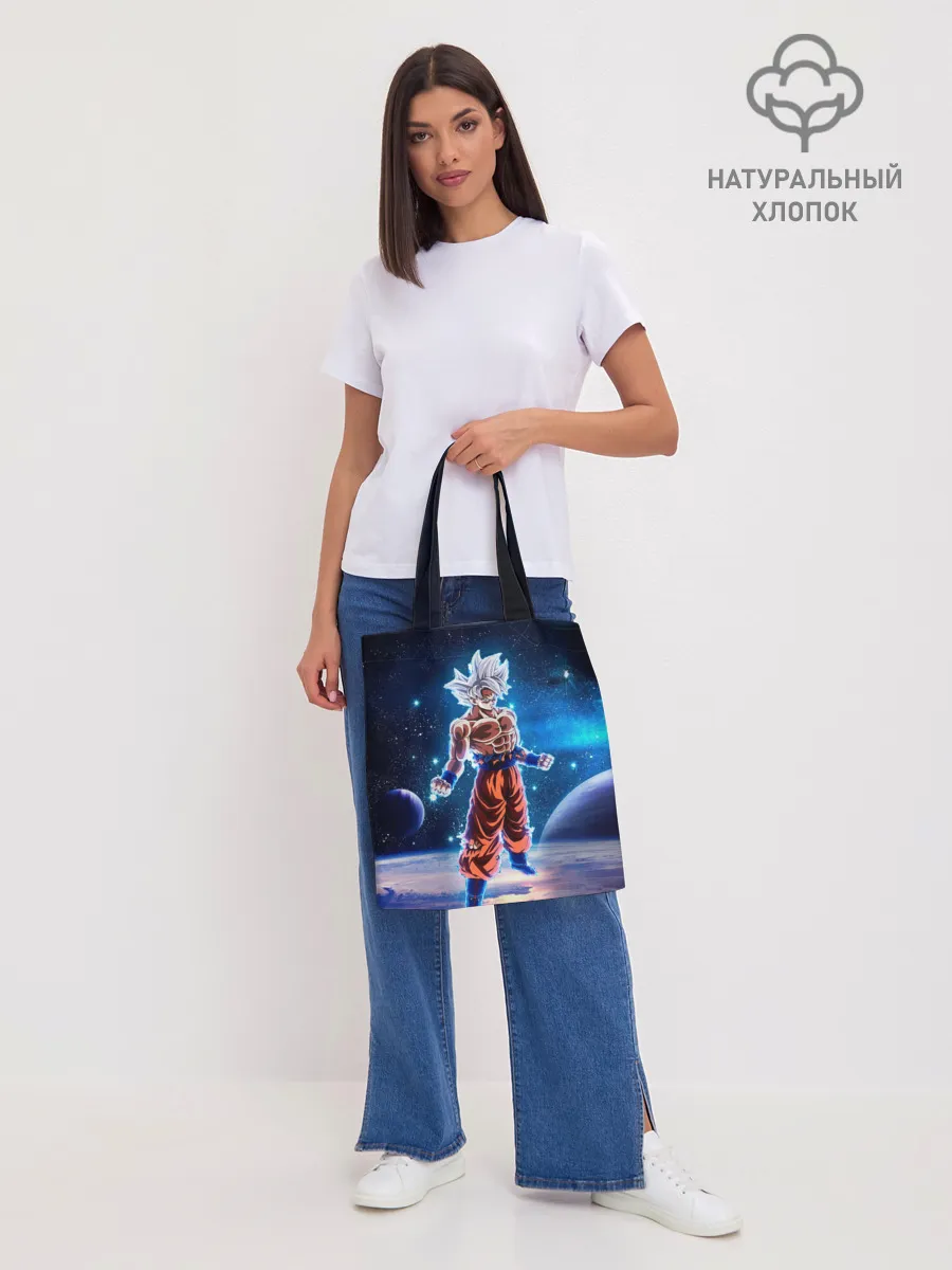 Шоппер база / Goku on a planet