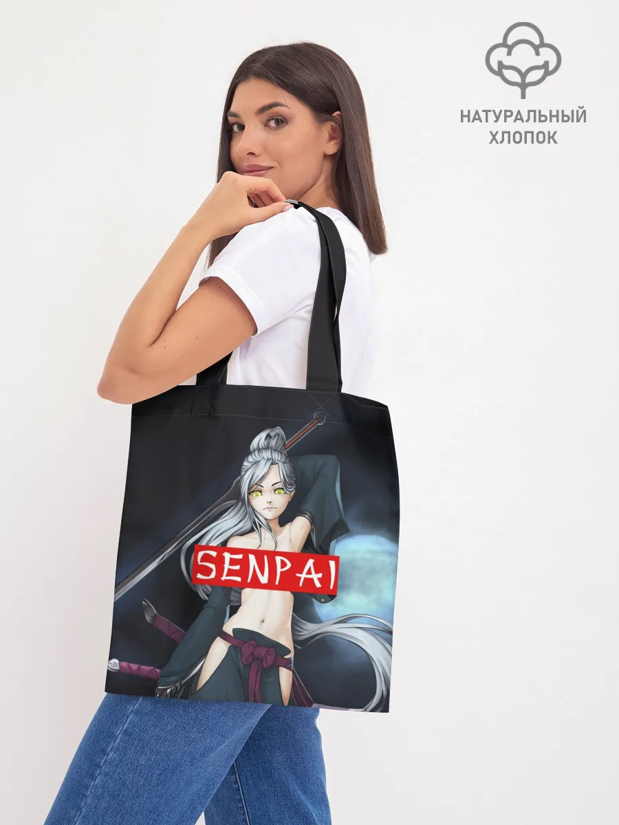 Шоппер база / SENPAI