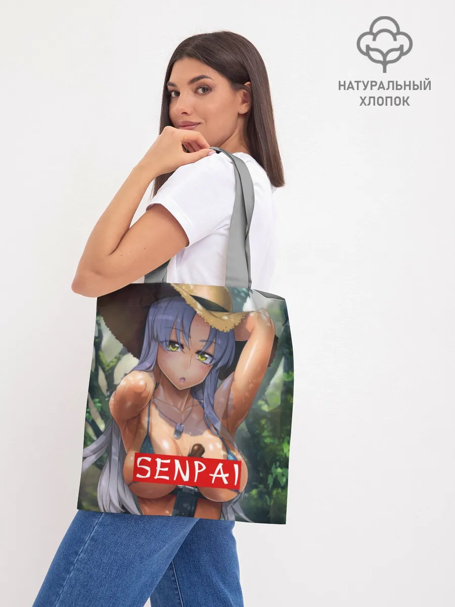 Шоппер база / Senpai