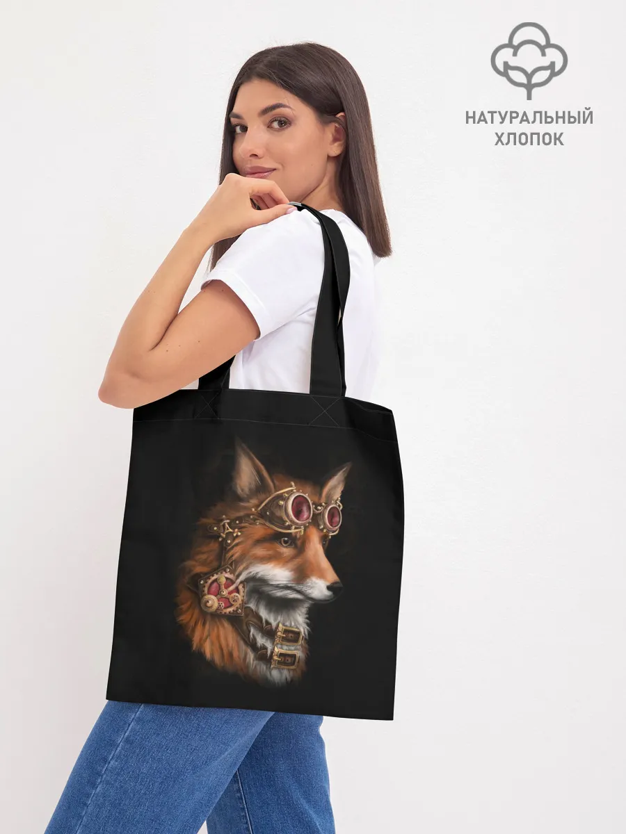 Шоппер база / КОРОЛЕВСКИЙ ЛИС | KING FOX