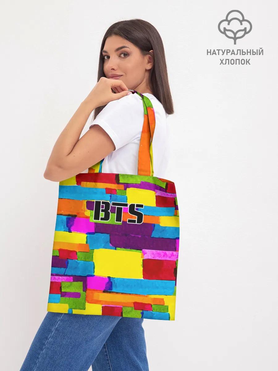 Шоппер база / BTS