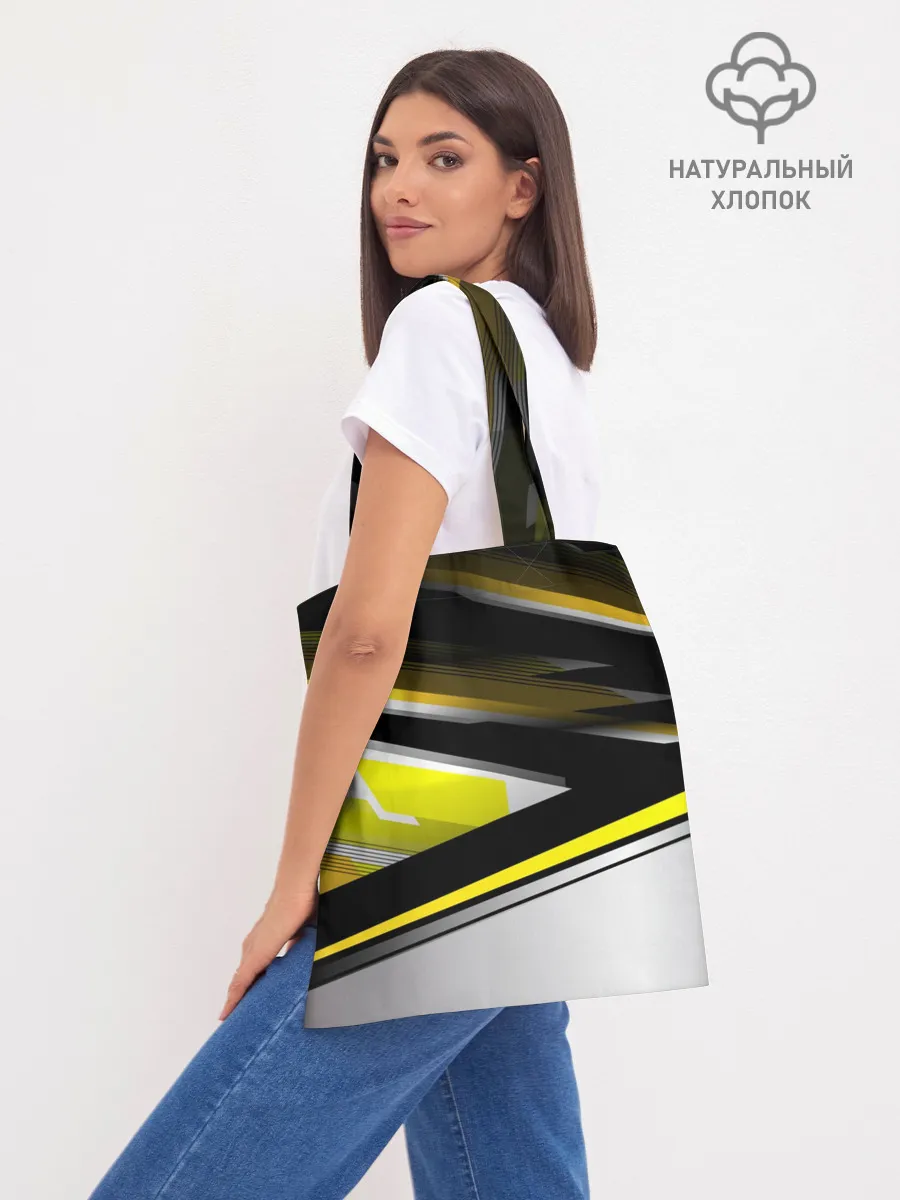 Шоппер база / CyberPunk 2077