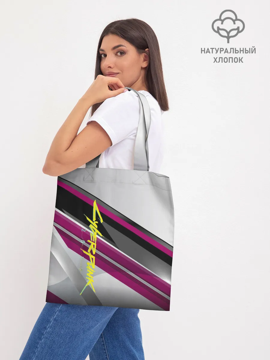 Шоппер база / Cyber Punk 2077