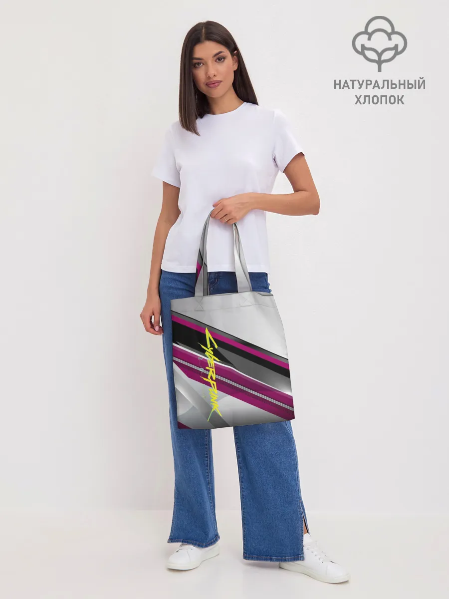 Шоппер база / Cyber Punk 2077