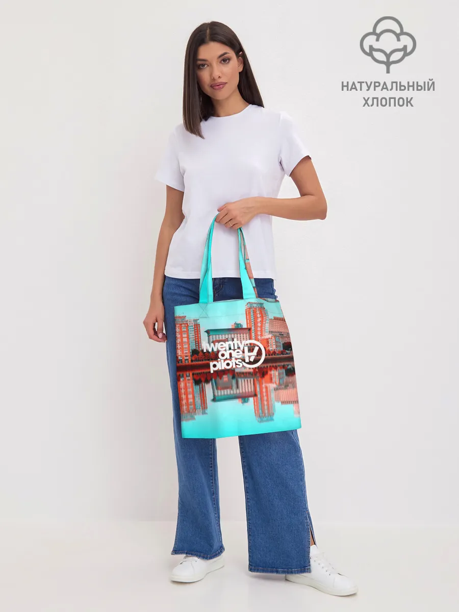 Шоппер база / TWENTY ONE PILOTS