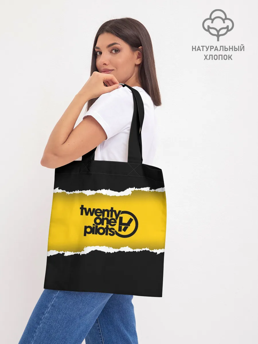 Шоппер база / TWENTY ONE PILOTS