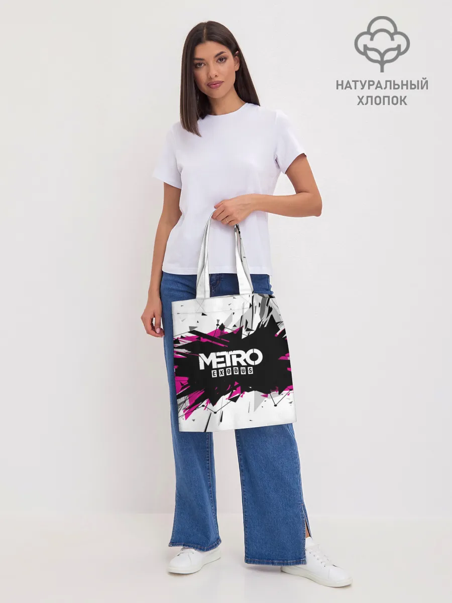 Шоппер база / Metro Exodus 2018