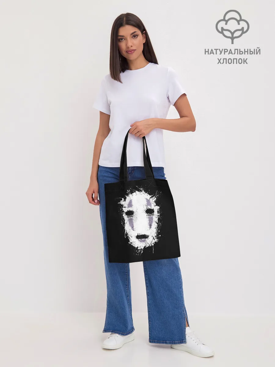 Шоппер база / Маска Безымянного бога Каонаси