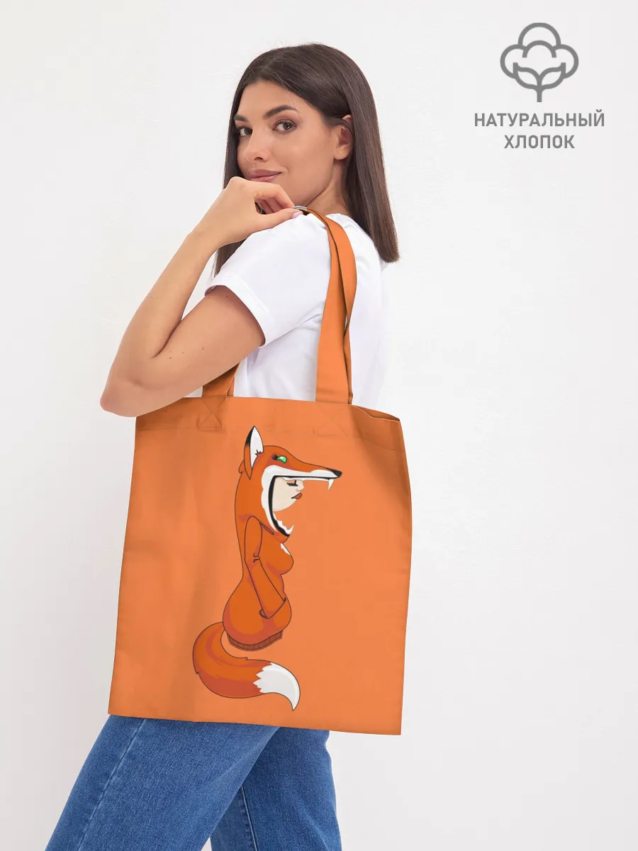 Шоппер база / Барышня Лиса