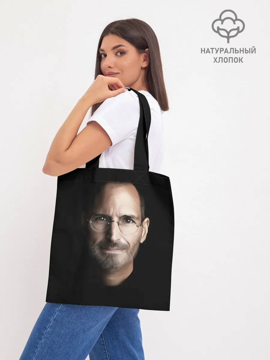 Шоппер база / Стив Джобс