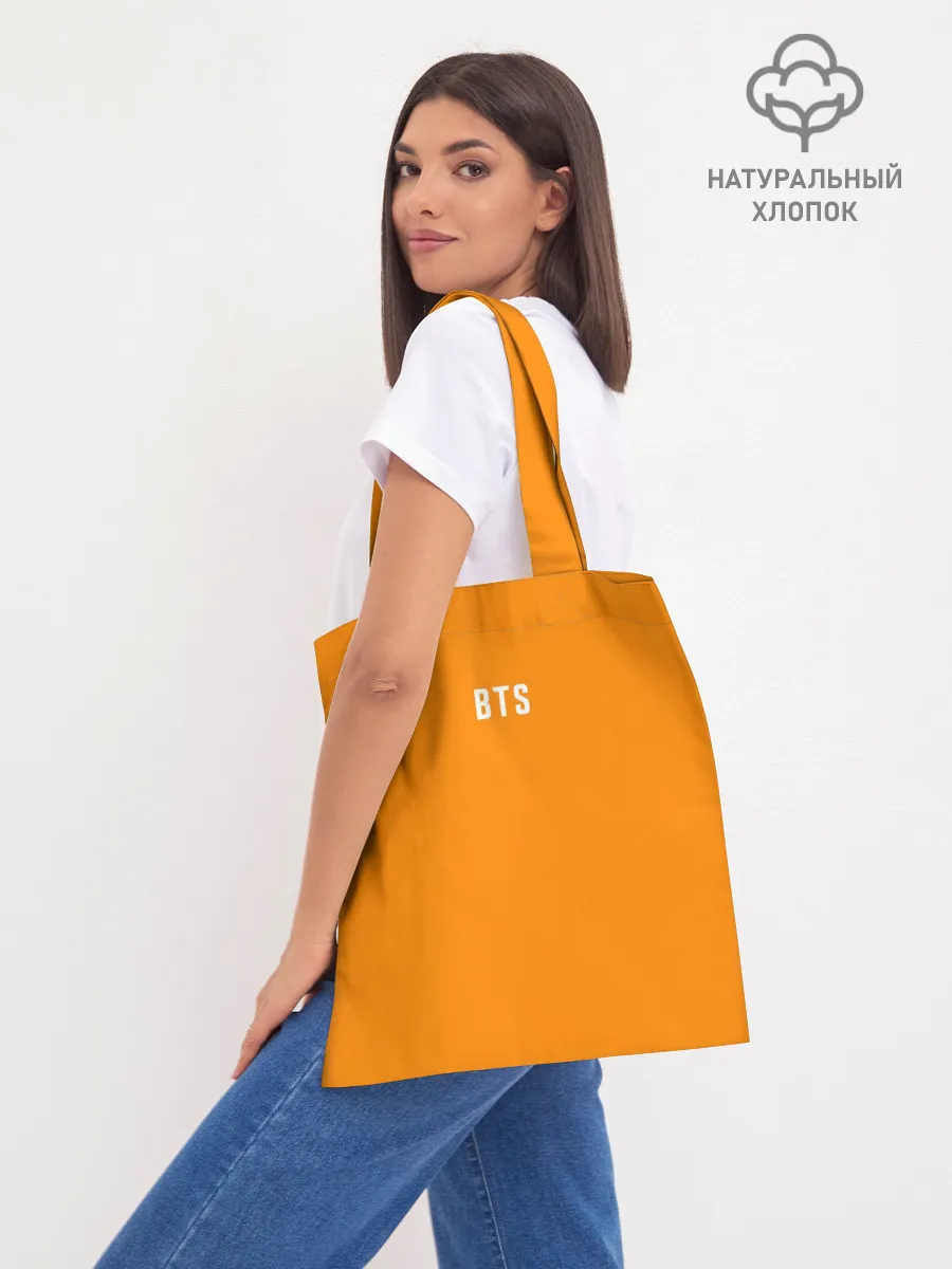 Шоппер база / BTS