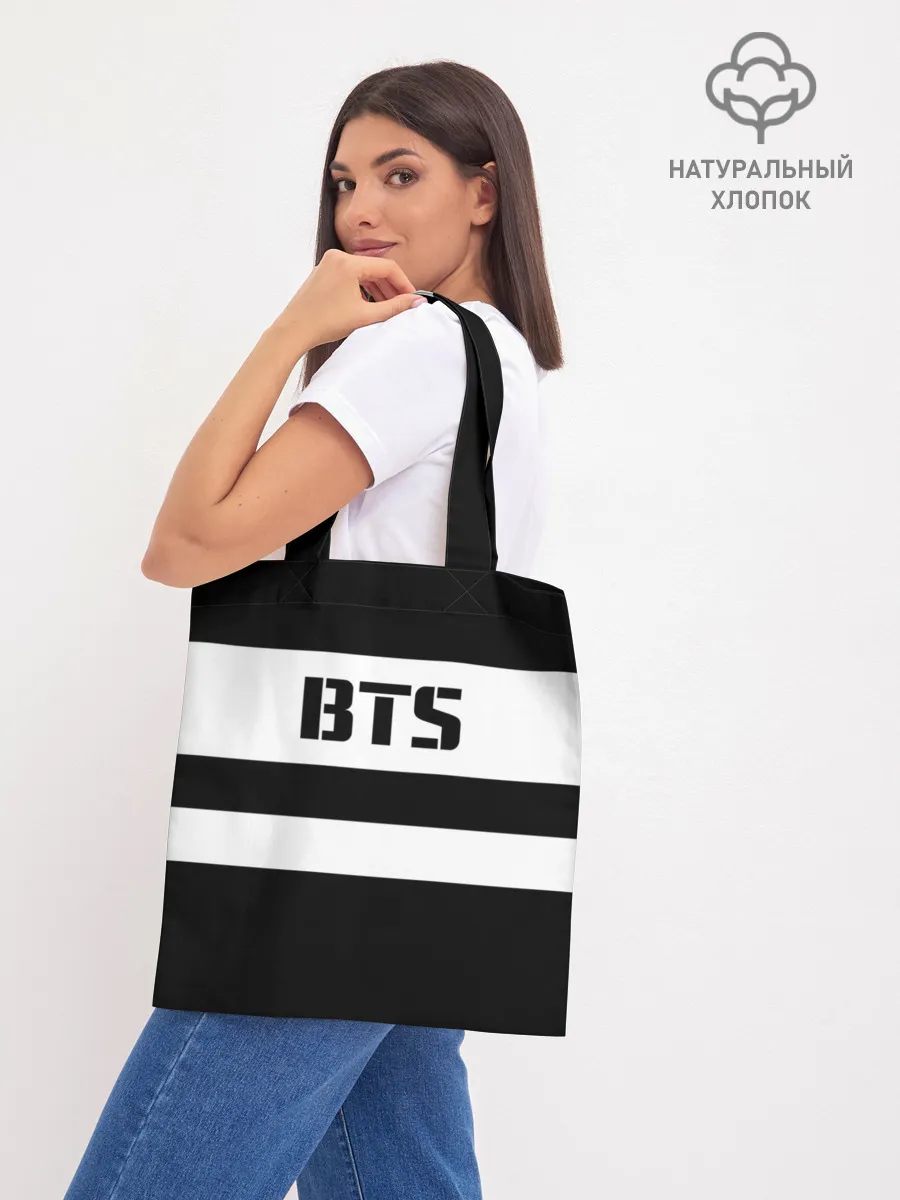 Шоппер база / BTS