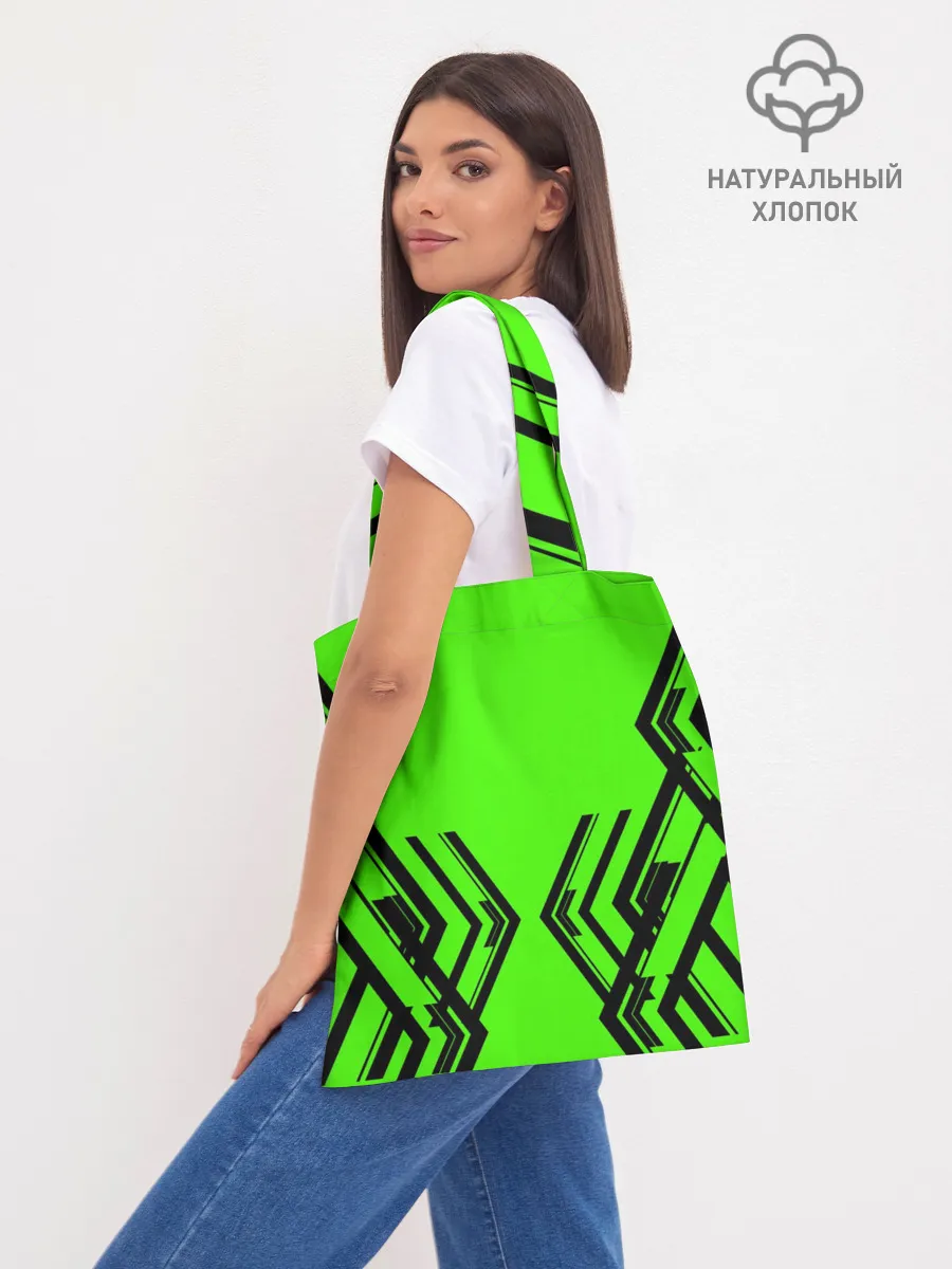 Шоппер база / CyberPunk 2077