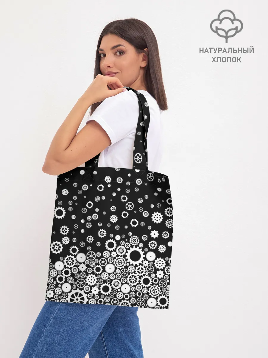 Шоппер база / Шестеренки